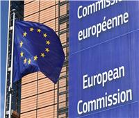 المفوضية الأوروبية ترحب باتفاق سياسي لضمان أسواق رقمية عادلة 