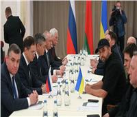أوكرانيا: المفاوضات «بالغة الصعوبة».. وروسيا: لا جديد يذكر على الطاولة