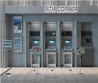 تعطّل أنظمة مصرفية ومجموعات مالية في اليابان   