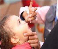 اليوم.. «الصحة» تطلق الحملة القومية للتطعيم ضد شلل الأطفال