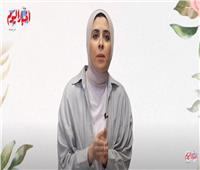 انتظرونا فى برنامج «صحتك في رمضان» مع د . مي ضياء الدين | فيديو 