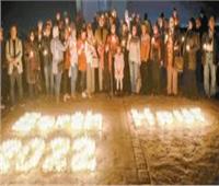 «مصر» تشارك العالم الاحتفال بالمبادرة العالمية «ساعة الأرض» بإطفاء الأنوار