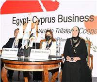 وزيرتا التجارة والصناعة بمصر وقبرص تفتتحان منتدى الأعمال المشترك