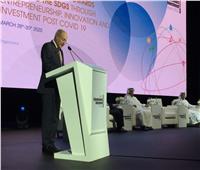 ابوالغيط يشارك في افتتاح المنتدى الدولي الرابع لرواد الأعمال والاستثمار 