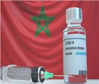 المغرب: أكثر من 13 ألف شخصا تلقوا الجرعة الثالثة المعززة من اللقاح ضد كورونا خلال 24 ساعة