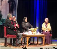 مناقشة دور«المرأة فى المأثورات الشعبية» في صالون أوبرا دمنهور