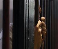 حبس لصوص متعلقات المواطنين بمدينة نصر 