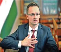 وزير خارجية المجر يتهم أوكرانيا بالتدخل في شؤون بلاده