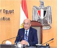 لتحصيل رسوم الشهر العقاري.. العدل توقع اتفاقًا مع بنك مصر وe-finance