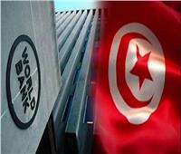 لتخفيف آثار الجائحة .. البنك الدولي يعلن عن حزمة مساعدات لتونس بقيمة 400 مليون دولار 