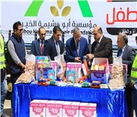 محافظ سوهاج يستقبل قافلة «صندوق تحيا مصر» لدعم الأسر الأولى بالرعاية