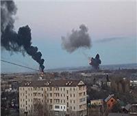 سماع دوي انفجار قوي في العاصمة الأوكرانية كييف