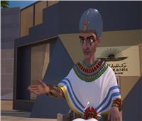 يحيى وكنوز.. أول مسلسل «أنيميشن» يوّثق لحدث حضاري عظيم وقع بأرض مصر