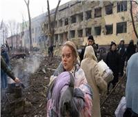أوكرانيا: ارتفاع حصيلة قتلى الأطفال إلى 153 وإصابة 245 آخرين منذ بدء الهجوم الروسي
