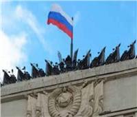 هولندا توقف بعض أنشطة سفارتها في روسيا 