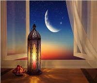 16 دولة عربية تعلن السبت بداية شهر رمضان