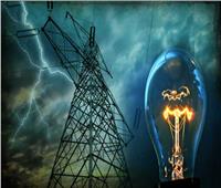 الكهرباء: احتياطي الشبكة في رمضان ضعف العام الماضي
