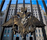 روسيا: تدمير 67 منشأة عسكرية أوكرانية وإسقاط مروحيتين و24 طائرة مسيرة