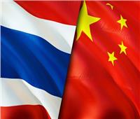 أتفاق صيني تايلاندي على تعزيز العلاقات الثنائية