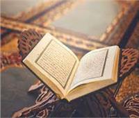 علي جمعة: القرآن الكريم نبي مقيم وآية ومعجزة حتى قيام الساعة