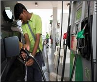 الكويت ترفع سعر بنزين السيارات «98 أوكتين» لمدة 3 أشهر