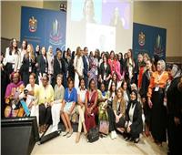 ختام منتدى ريادة الأعمال النسوية بمشاركة مصرية قوية