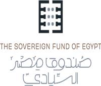 صندوق مصر السيادي: نستهدف الاستثمار في قطاعات التكنولوجيا المالية في السعودية