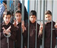 نادي الأسير الفلسطيني: أكثر من 9000 طفل اعتقلهم الاحتلال منذ عام 2015