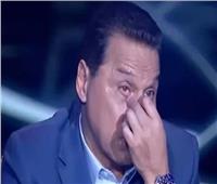 حسام البدري باكيًا: «بتجنب أبص للنادي الأهلي عشان مش متخيل إني بعيد عنه»