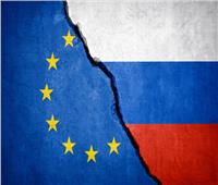 الأتحاد الأوروبي يفرض حزمة عقوبات جديدة علي روسيا