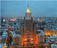 الخارجية الروسية: موسكو سترد على العقوبات الأوروبية الجديدة المنتظرة