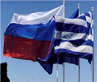 اليونان تعلن طرد 12 دبلوماسيا روسيًا