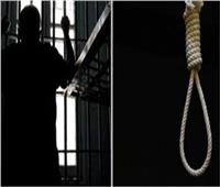 الإعدام والمؤبد لـ 11 من تجار الصنف