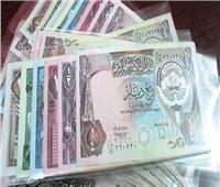 تراجع سعر الدينار الكويتي في بداية تعاملات الخميس 7 أبريل