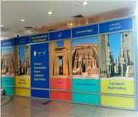 السياحة: وضع لوحات دعائية للترويج لمتحف مطار القاهرة الدولي| صور