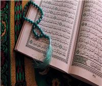 عالم أزهري: القرآن في المنزل نور لأهله