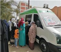 علاج 1646 مواطنا بقافلة جمصة في محافظة دمياط 