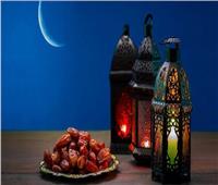 للسيدات| كيفية التخلص من علامات التعب في رمضان