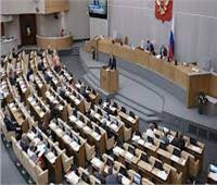 البرلمان الروسي يدعو لإقالة مفوض السياسة الخارجية بالاتحاد الأوروبي