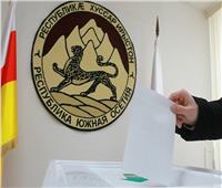 انطلاق الانتخابات الرئاسية في أوسيتيا الجنوبية