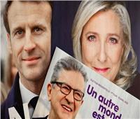 الانتخابات الفرنسية| الاقبال على المشاركة يفوق التوقعات ويقفز إلى 25.48 