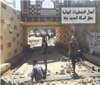 محافظ المنوفية يتابع أعمال الرصف والتطوير بشوارع منوف وتلا وشبين الكوم