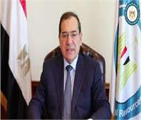 وزير البترول : مصر تمتلك بنية تحتية متميزة تتضمن مصنعين لإسالة الغاز وقاعدة تصنيعية
