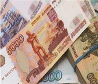 انخفاض الروبل مقابل اليورو والدولار مع بدء التداول في بورصة موسكو