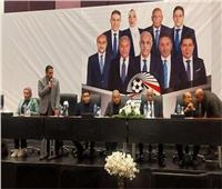 مؤتمر صحفي باتحاد الكرة للكشف عن مستجدات اختيار مدرب المنتخب