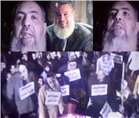 «الإختيار3» يكشف عن فيديو يفضح حقيقة حازم أبو إسماعيل