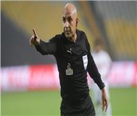 محمد عادل حكمًا للزمالك وفاركو في الدوري 