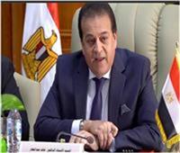 وزير التعليم العالي يصدر قرارًا بغلق كيان وهمي بمحافظة الغربية