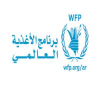 «الأمم المتحدة» تدعو إلى تحرك عاجل في الصومال
