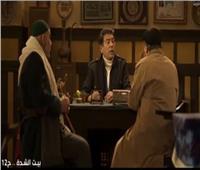 مسلسل"بيت الشدة" الحلقة ١٢| وفاة والدة وفاء عامر ومشروع إيهاب فهمي ونجل أحمد وفيق